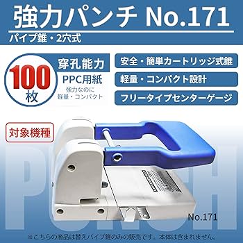 パンチファイター 特大 新品未使用 バンダイ(BANDAI)|マジンガーZ 超合金|HARDOFFオフモール